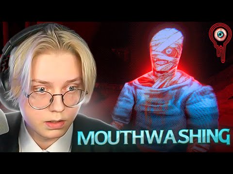 Видео: ДРЕЙК ИГРАЕТ в Mouthwashing | Ротомойка | Хоррор