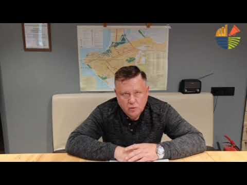 Видео: 🌎 ГрадИнвест комитет.