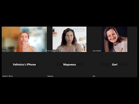 Видео: Грижа за кожата