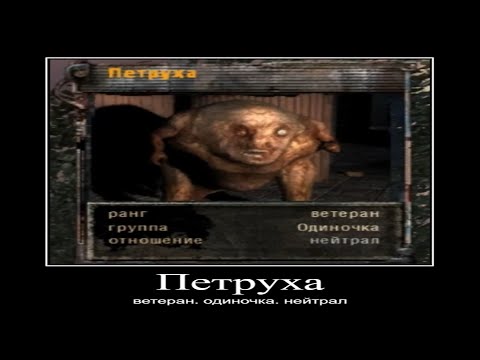 Видео: рандомные приключения фладара. нарезка со стрима ч.1