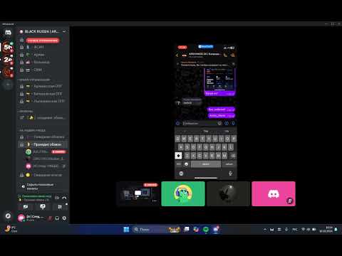 Видео: обзвон на лидера ГИБДД