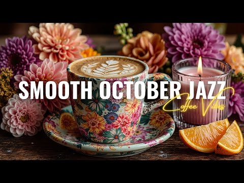 Видео: Мягкий осенний плейлист для релаксации 🍂☕ | Уютная осенняя музыка для учебы, сна и снятия стресса