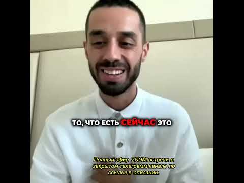 Видео: ПОСЛЕ ЭТОГО ВИДЕО вы точно научитесь правильно ВИЗУАЛИЗИРОВАТЬ 💥✔