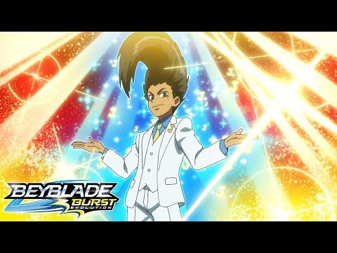 Видео: Beyblade Burst Evolution русский | сезон 2 | Эпизод 21 | Джошуа против космических ниндзя!