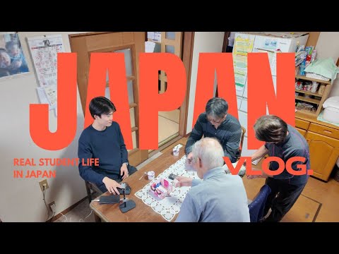 Видео: Что действительно важно | День с моими бабушкой и дедушкой в Японии