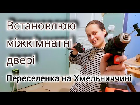 Видео: Робочі балачки | Життя, як воно є