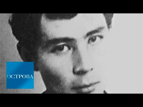 Видео: Александр Вампилов / Острова / Телеканал Культура