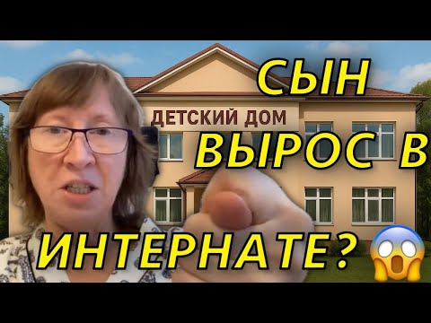 Видео: СНЕЖОК убирает конкурентов🤫ГЛАВНАЯ ДРАММА ЕЁ ЖИЗНИ🤑зачем ей ЮТУБ? Как рос её сын пока она торговала😥