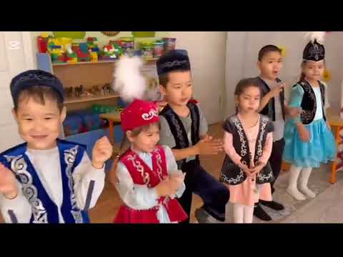 Видео: Амал мерекесі құтты болсын.  Көрісу салт дәстүр.