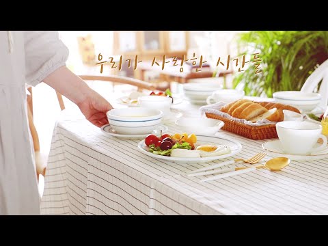 Видео: SUB) Time We Love / Кукурузный суп / Салат / Яичный пирог / Маринованный лук