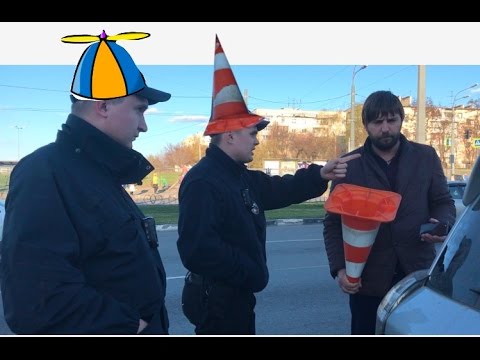 Видео: Найден самый тупой полицейский, вы должны это видеть 👍🏻
