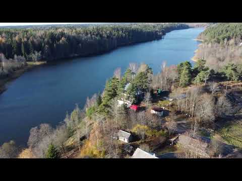 Видео: Хийтола