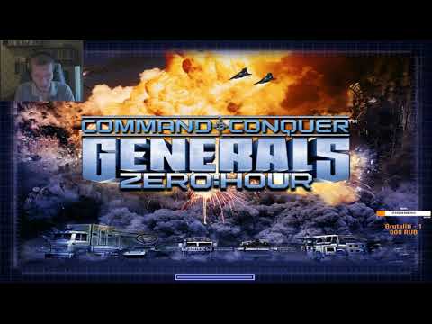 Видео: Dozkoz и Command & Conquer: Generals — Zero Hour. 2 стрим (+ GeoGuessr, Чат-Рулетка). 1 часть.
