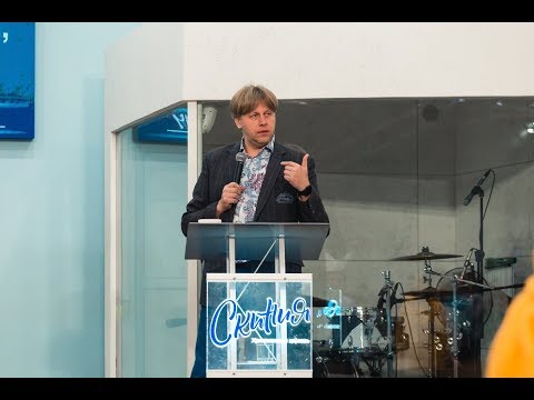 Видео: Виктор Боженко 19.03.2020г. "Освящающий и освящаемые от Единого"