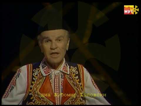 Видео: Александар Сариевски - Седна баба да вечера / Aleksandar Sarievski - Sedna baba da večera