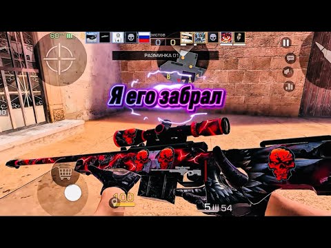 Видео: Первая демка с голосом Standoff 2😱😱😱 