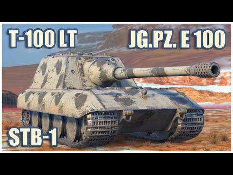 Видео: Jagdpanzer E 100, STB-1 & Т-100 ЛТ • WoT Blitz Gameplay