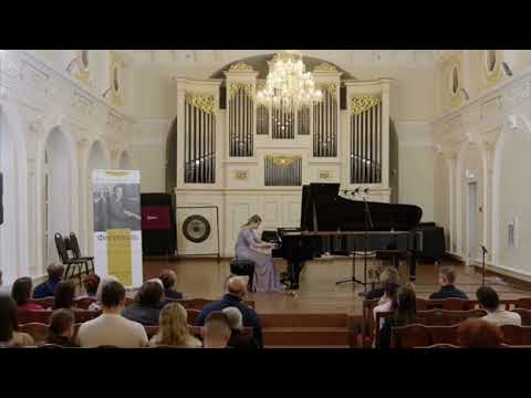 Видео: Играю на концерте