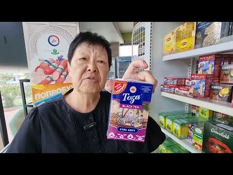 Видео: "РУССКИЙ" МАГАЗИН ВНУКА-ХАНГУКА/RUSSIAN STORE GRANDSON-HANGUK