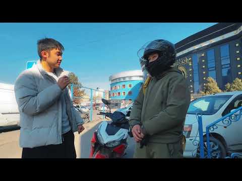 Видео: СКОЛЬКО ЗАРАБАТЫВАЮТ КУРЬЕРЫ В БИШКЕКЕ? (СОЦ.ОПРОС)