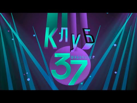 Видео: "Клуб Шаболовка 37" с иеромонахом Фотием и фолк-группой Uzoritsa на телеканале Культура
