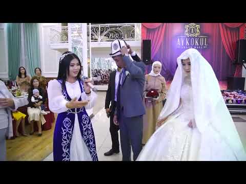 Видео: Кубаныч&Айзада ресторан 1