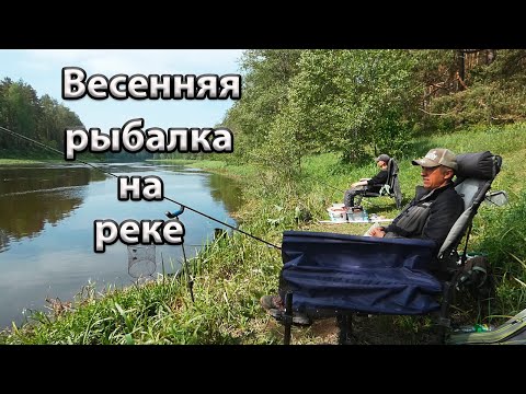 Видео: Весенняя рыбалка на реке Вилия.
