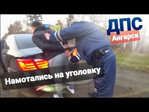 Видео: Жёсткий БЕСПРЕДЕЛ ДПС Мусора получили по СОПЛЯМ