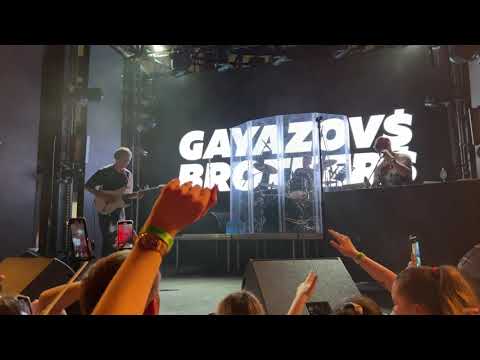 Видео: GAYAZOV$ BROTHER$ Интро+Малиновая Лада 15.04.2022 Gipsy