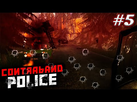 Видео: БОЕВОЕ КРЕЩЕНИЕ ➤ Contraband Police #5 (Прохождение)