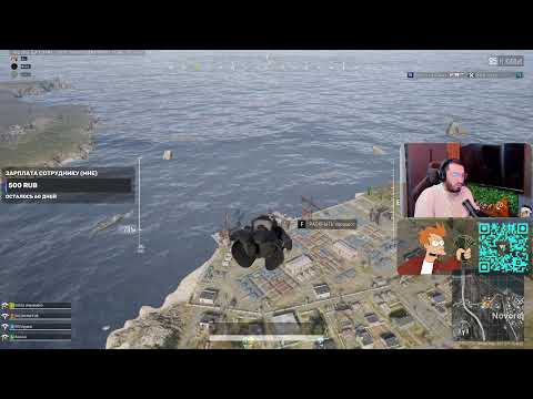 Видео: Берем Топ ONE в Pubg