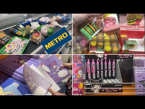 Видео: BACK TO SCHOOL/ Эпицентр / METRO 🛒 / Купили напольную вешалку / Цены