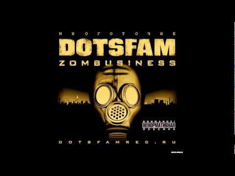 Видео: Dotsfam (Руставели и Гном) - Выбор 2010