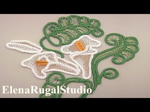 Видео: Цветы каллы в румынской технике Урок 66 часть 1 из 2