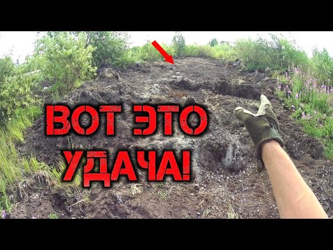 Видео: ✅ ЗДЕСЬ МЕДИ ВИДИМО НЕВИДИМО. Раскопки цветмета на заводской свалке.