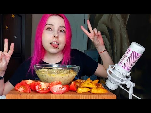 Видео: Жюльен и картошка по деревенски мукбанг/как обычно всех обманула../mukbang