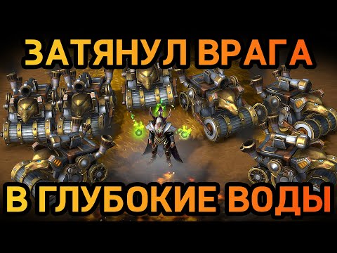 Видео: Самый Настоящий ТРИЛЛЕР! МОЩНАЯ оборона и ПРАВИЛЬНЫЕ Ключи к Победе в Warcraft 3 Reforged