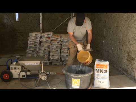Видео: Штукатурка стен гаража с применением материалов от quick-mix