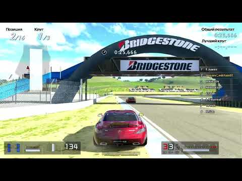 Видео: Летсплей По Gran Turismo 5 Academy Edition #3