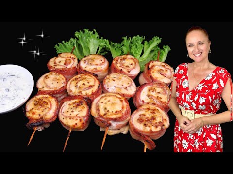 Видео: 🐔Куриные шашлычки рулетики с беконом, праздничный стол Новогоднее меню Люда Изи Кук блюдо из курицы