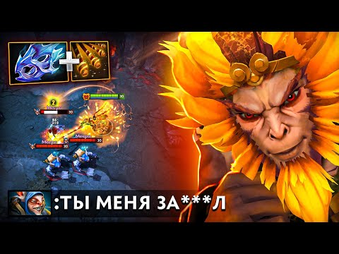 Видео: УСКОРЕННО ЗАБИВАЮ МИПО ПАЛКОЙ!