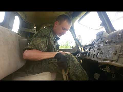 Видео: Работа на Бат М