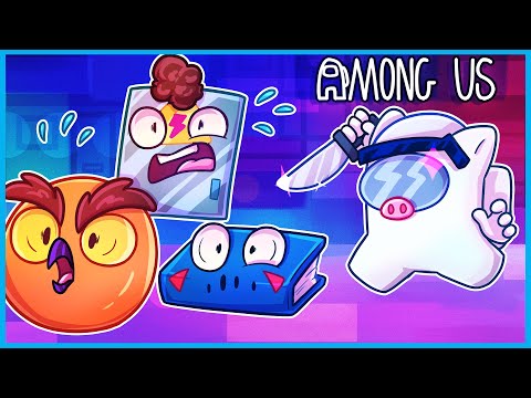 Видео: «Среди нас», но это поиск реквизита, и это потрясающе...