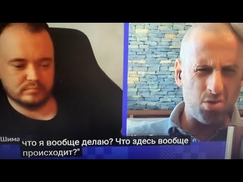 Видео: УНИЖЕННЫЕ И ОСКОРБЛЕННЫЕ  ЧАСТЬ 1