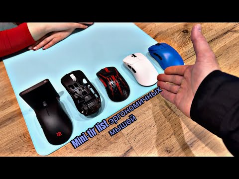 Видео: Небольшое дополнение к EC2-DW