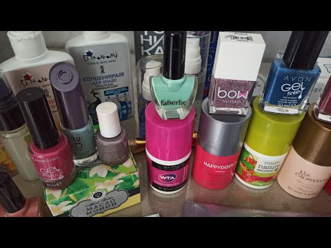 Видео: Расхламление. Выкидывать или нет уходовую косметику?