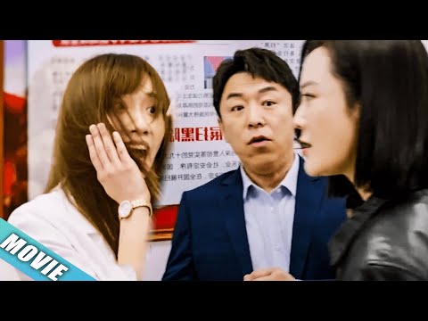 Видео: 👋Жена пощёчиной разбила мечты любовницы, муж в шоке!😱