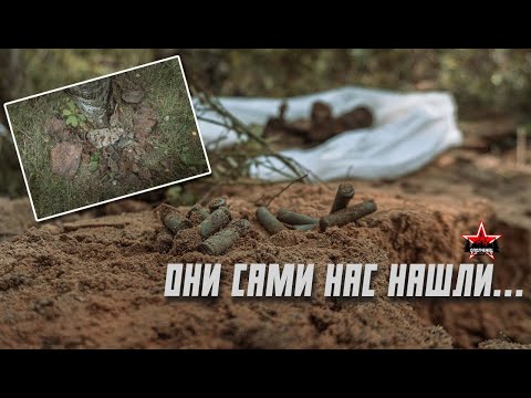 Видео: Полевые новости №27 | Солдаты которые нашли нас | Подбитый танк | ЕЕ88