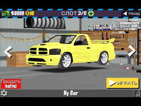 Видео: Fr legends с модом!!!! 