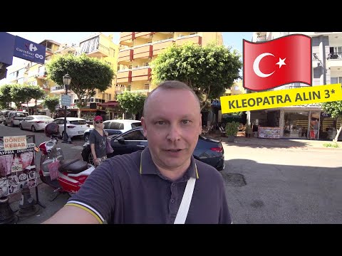 Видео: #2.6.Аланья. Переезжаю в Alin 3* — самый центр! Кафе Pilav 7: где вкусно и недорого поесть в Аланье?
